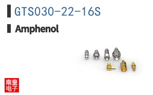 GTS030-22-16S