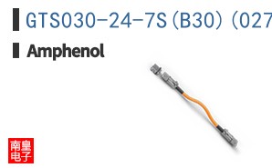 GTS030-24-7S(B30)(027)