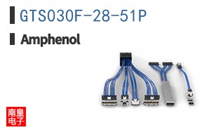 GTS030F-28-51P
