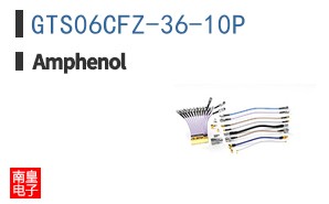 GTS06CFZ-36-10P