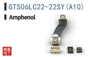 GTS06LC22-22SY(A10)