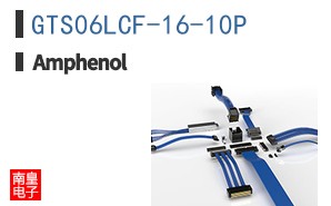 GTS06LCF-16-10P