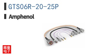 GTS06R-20-25P