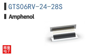 GTS06RV-24-28S