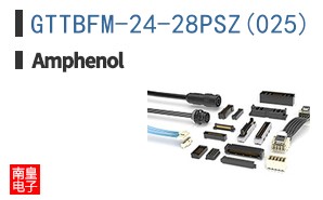 GTTBFM-24-28PSZ(025)