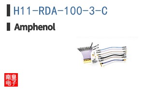 H11-RDA-100-3-C