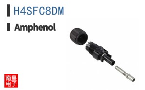 H4SFC8DM