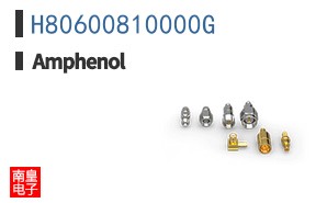 H80600810000G