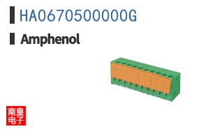 HA0670500000G