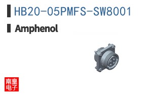 HB20-05PMFS-SW8001