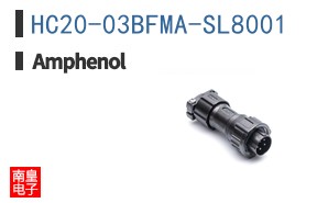 HC20-03BFMA-SL8001