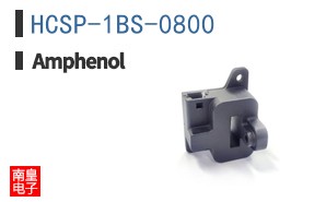 HCSP-1BS-0800