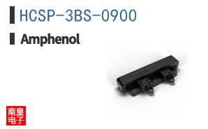 HCSP-3BS-0900