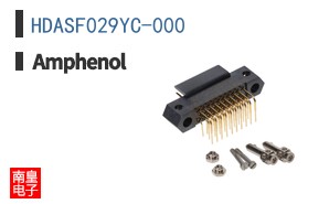 HDASF029YC-000