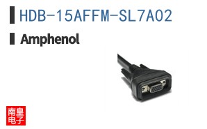 HDB-15AFFM-SL7A02