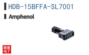 HDB-15BFFA-SL7001