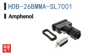 HDB-26BMMA-SL7001