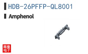 HDB-26PFFP-QL8001