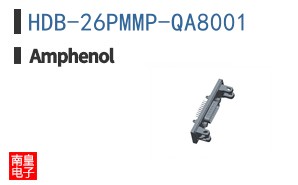 HDB-26PMMP-QA8001