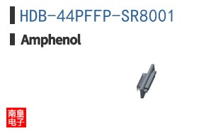HDB-44PFFP-SR8001
