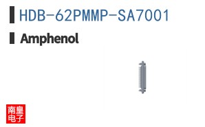 HDB-62PMMP-SA7001