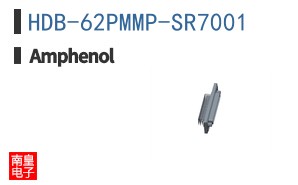 HDB-62PMMP-SR7001