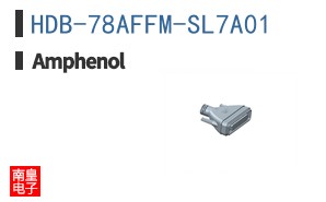 HDB-78AFFM-SL7A01