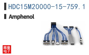 HDC15M20000-15-759.1