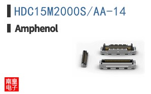 HDC15M2000S/AA-14