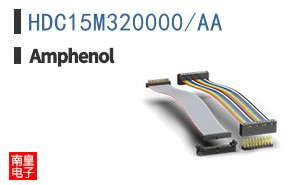 HDC15M320000/AA