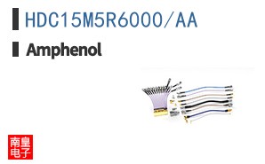 HDC15M5R6000/AA