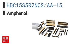 HDC15S5R2N0S/AA-15