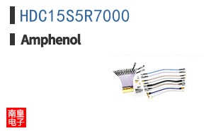 HDC15S5R7000