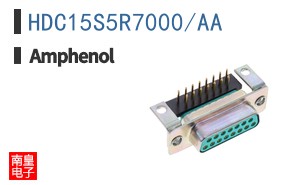 HDC15S5R7000/AA