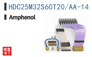 HDC25M32S60T20/AA-14