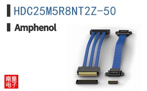 HDC25M5R8NT2Z-50