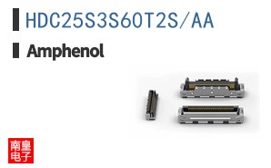 HDC25S3S60T2S/AA