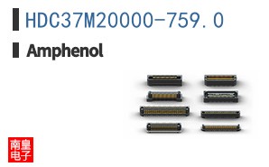 HDC37M20000-759.0