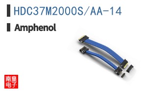 HDC37M2000S/AA-14