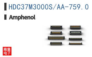 HDC37M3000S/AA-759.0