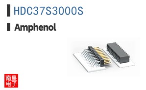 HDC37S3000S
