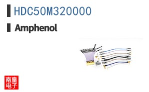 HDC50M320000