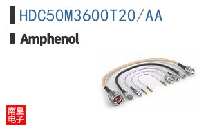 HDC50M3600T20/AA