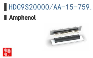 HDC9S20000/AA-15-759.1