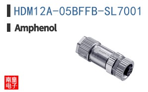 HDM12A-05BFFB-SL7001