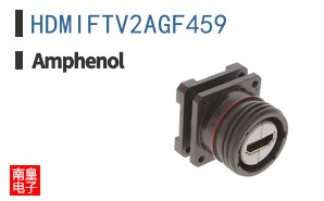 HDMIFTV2AGF459