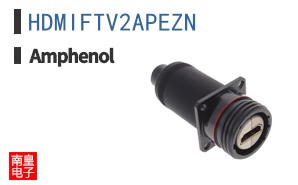 HDMIFTV2APEZN