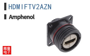 HDMIFTV2AZN
