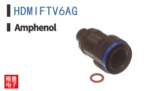 HDMIFTV6AG