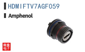 HDMIFTV7AGF059